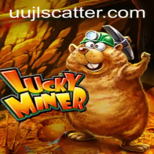 LuckyMiner: Unveiling the Thrilling World of Digital Excavation